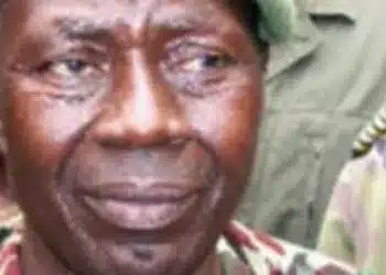 Nécrologie : le père du général Amara est décédé à Tunis