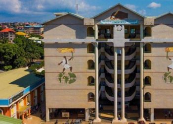 Enseignement supérieur : l’Université Kofi Annan célèbre son 25e anniversaire