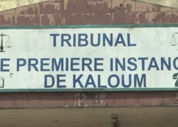 Examens nationaux : le parquet de Kaloum lance la traque des fraudeurs