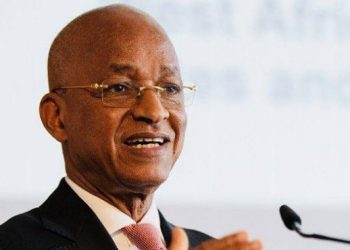 Cellou Dalein : “Ça va être difficile, mais la victoire est inéluctable”