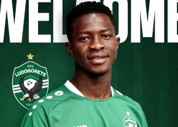 Mercato : nouveau challenge pour Aguibou Camara