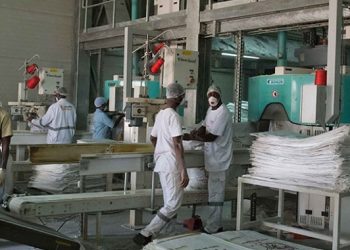 Développement industriel : la Guinée obtient un prêt de 14 millions de dollars