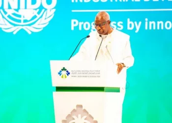 Bah Oury au MIPF de Riyad La Guinée est un pays d’avenir