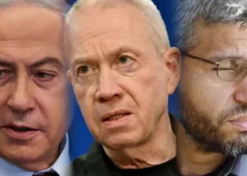 Guerre à Gaza : Netanyahu, Gallant et Deif visés par un mandat d’arrêt de la CPI