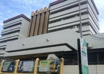 CNSS: le paiement des pensions de retraite de l’échéance de février prévu mardi prochain 