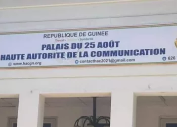 Guinée : la HAC suspend l’accès au site Guineefutur.info pour “incitation aux troubles à l’ordre public”