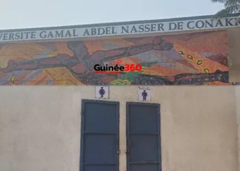 Université Gamal Abdel Nasser : des toilettes fermées, des étudiants livrés à eux-mêmes