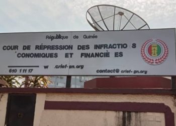 CRIEF : l’exigence légale de Bankina Pêche mise en cause, l’audience renvoyée