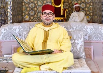 Le Roi Mohammed VI a présidé une veillée religieuse pour Laylat Al Qadr le 27 mars