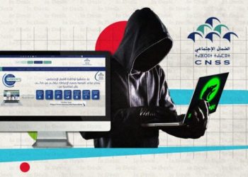 Cyberattaque contre la CNSS du Maroc : des documents fuités jugés « faux ou tronqués »