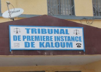 Braquage de 21 milliards : 7 suspects interpellés, le Tribunal de Kaloum apporte des précisions