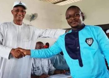 UFDG : Joachim Baba Millimouno démis de ses fonctions