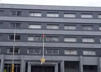 Mines : les comptes bancaires d’une cinquantaine de sociétés gelées