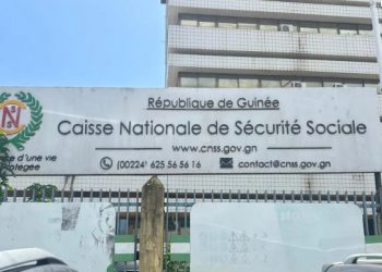 CNSS: le paiement des pensions de retraite du mois de juin débute mardi