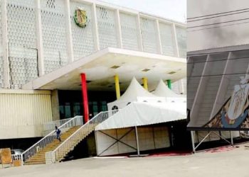 Conakry : un incendie signalé au Palais du peuple