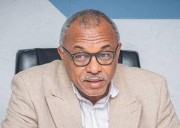 Résultats du BEPC et du Bac 2025 : le ministère annonce une publication imminente