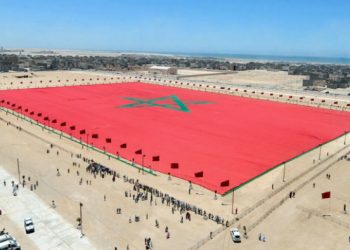 Sahara marocain : le Portugal soutient fermement le Plan d’autonomie proposé par Rabat