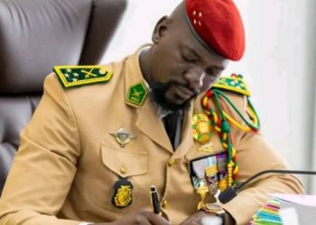 Mines : le Gouvernement retire la concession minière de GAC