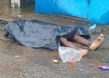 Conakry : un corps sans vie découvert à Nongo Village