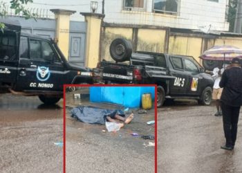 Nongo : Mohamed Soumah retrouvé sans vie, la thèse d’une mort naturelle avancée