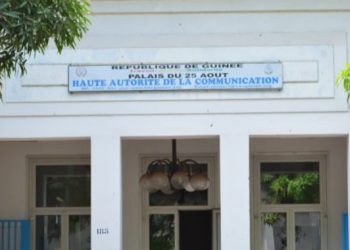 Journal de campagne de la RTG : partis politiques et société civile conviés au tirage au sort…