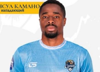Football : François Kamano trouve un point de chute en Russie