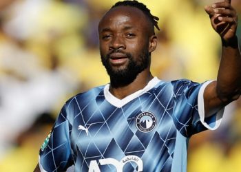 Ballon d’Or Africain 2025 : Fiston Mayele déplore son absence du Top 3