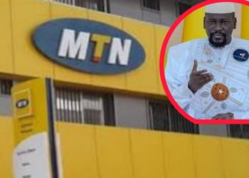 Télécoms : l’État guinéen prend le contrôle total d’Areeba