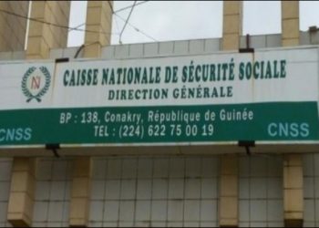 CNSS: le paiement des pensions de janvier 2026 va démarrer ce 23 décembre