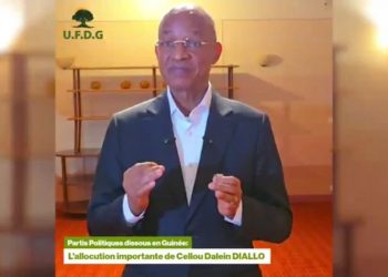 Dissolution des partis politiques : Cellou Dalein dénonce “une décision injuste” visant à instaurer un parti-État